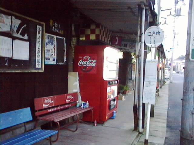 関東鉄道バス・江戸崎
